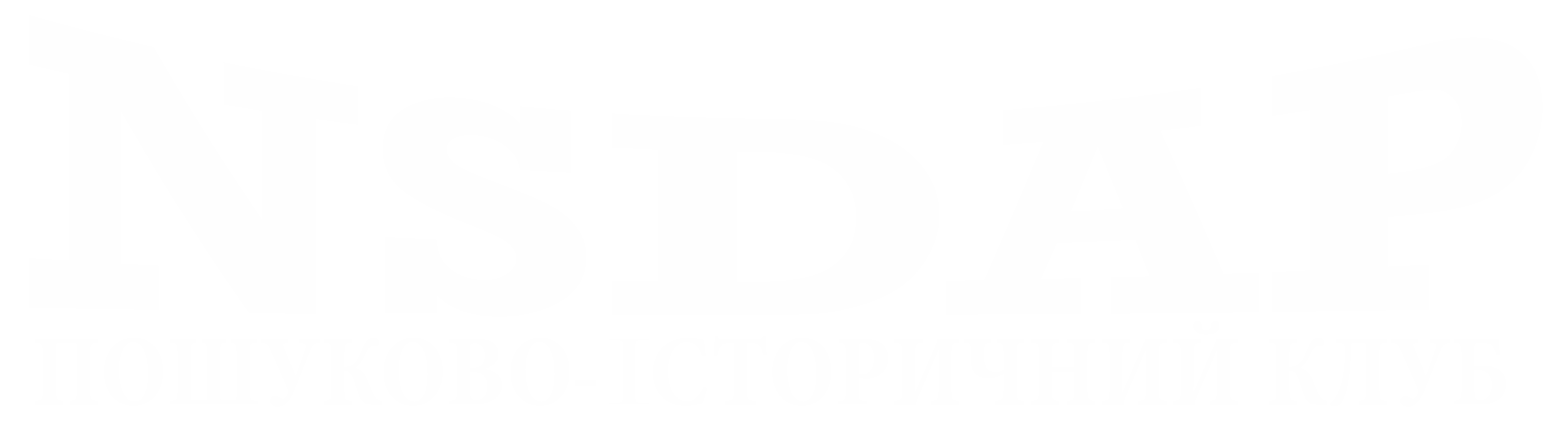 NSDAP